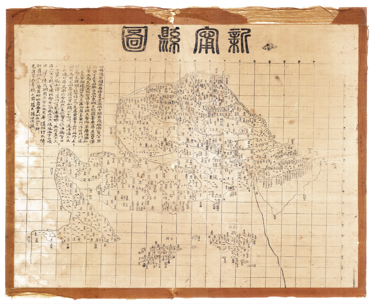 Map of Toisan/Hoisan